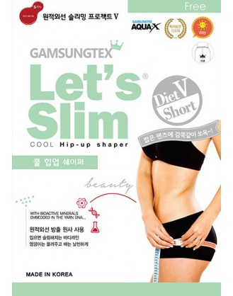 LSC0005 韓國正品 LET'S SLIM 冰塑臀塑身褲